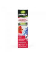 HUMER Aizliktam degunam aerosols, 50 ml