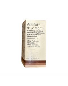 ANTIFLAT 41,2 mg/ml suspensija, 50 ml