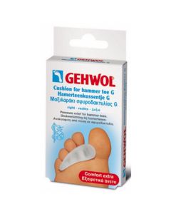 GEHWOL Hammerzehen-Polster G Polimēra gela kājas pirkstus balstošs polsteris, labai kājai