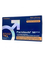 FERTILOVIT M Plus kapsulas, N90