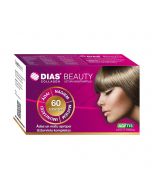 DIAS Beauty Collagen tabletes, N60