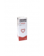 VALENTIS Sirdsdarbību uzlabojoši pilieni, 30ml