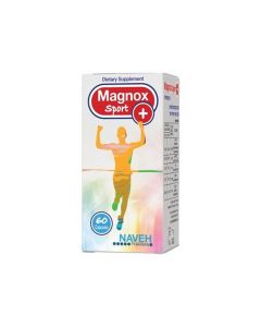 Magnox Sport + uztura bagātinātājs kapsulas, N60